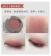 美 Judydoll bóng mắt đơn sắc màu cam nàng tiên cá Ji Dadi mờ người mới bắt đầu G33 G99 - Bóng mắt màu mắt clio