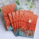 Mua một tặng hai mặt nạ Hàn Quốc A.by Bom Super Baby Peach Leaf Ice Ice dịu nhẹ - Mặt nạ mặt nạ ngũ hoa hạt