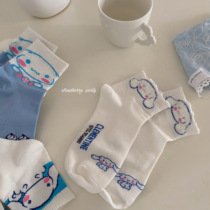 Strawberry party 3-piece cartoon laurel dog middle tube socks cute Japanese student socks female ins tide