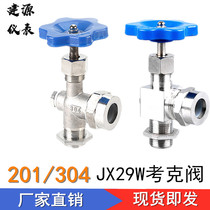  201 304 stainless steel Corker valve level meter water level meter threaded Corker valve needle type globe valve JX29W