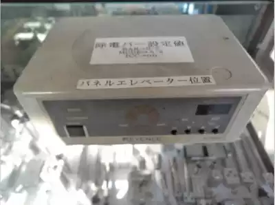 Japan KEYENCE Electrostatic eliminator SJ-B020