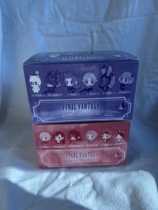 Spot Fantasy pendant Final Fantasy perimeter for the first time