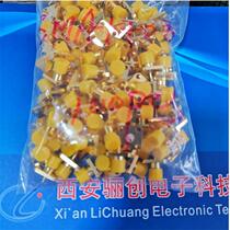 Liechuang RF connector SMA-KHD13 aviation connector consultation before shooting