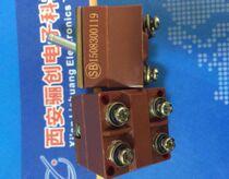 Special price hot pin sealing switch MJK2-2A original loaded with plenty of spot snap consultation