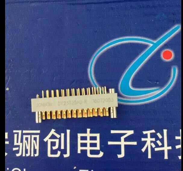 Pre-consultation of the printed board connector CY23T25HJ-R