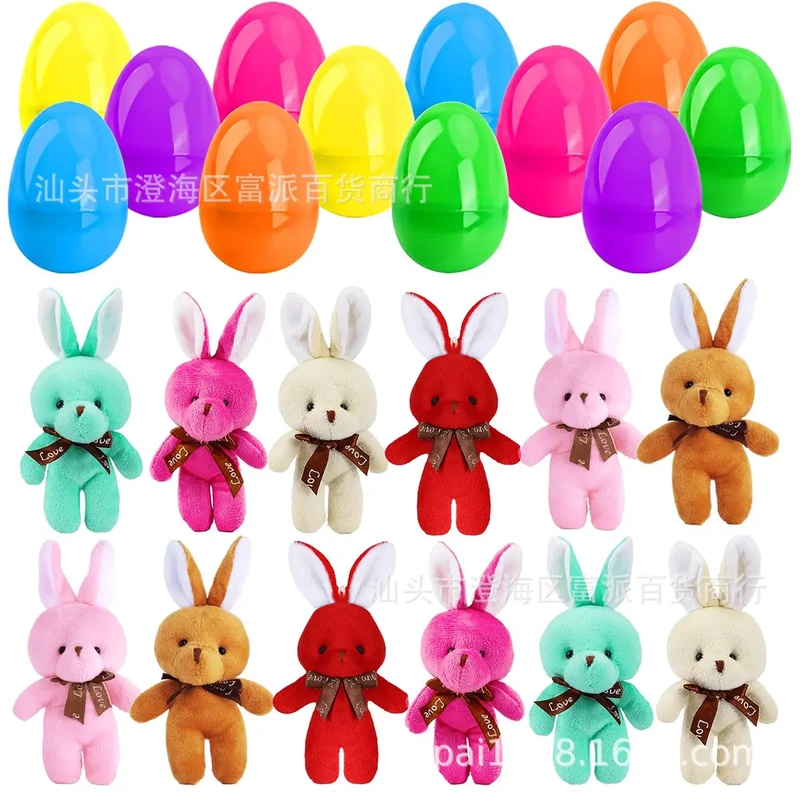 New Easter Egg Plush Bunny Pendant Keychain Children's Surprise Capsule Toy Easter Stuffed Toy