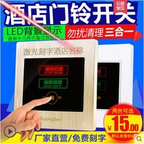 Hotel 86 LED electronic house number hotel cleaning do not disturb do not disturb please clean the doorbell switch