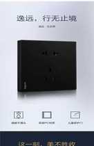 Roger Lang switch socket panel Yi far Xuanwu black 23 plug-in multi-control double control with led phone TV sound box