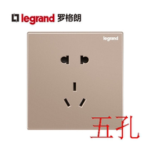 TCL Rogrand switch socket 86 type panel Shidian Yijing rose gold dislocation oblique five-hole socket two or three plugs
