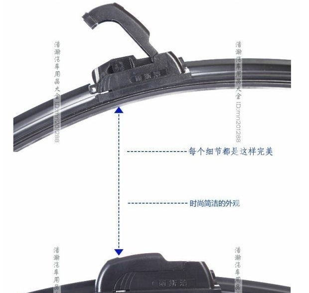 Citroen Sega hatchback hatchback Elysee C2 Fukang Saina gạt nước không cần gạt nước can gat nuoc xe oto