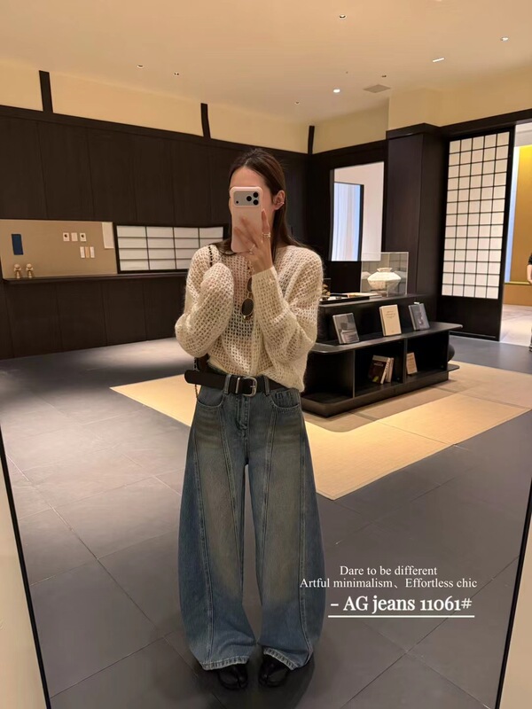 Ag11061 European Style 2026 Spring High-Waisted Patchwork Slimming Jeans for Women, Straight-Leg Versatile Slimming Wide-Leg Jeans