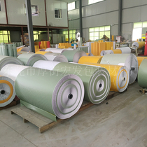  Sandblasting protective film Glass stone Marble tombstone carving special protective film Background art wall film