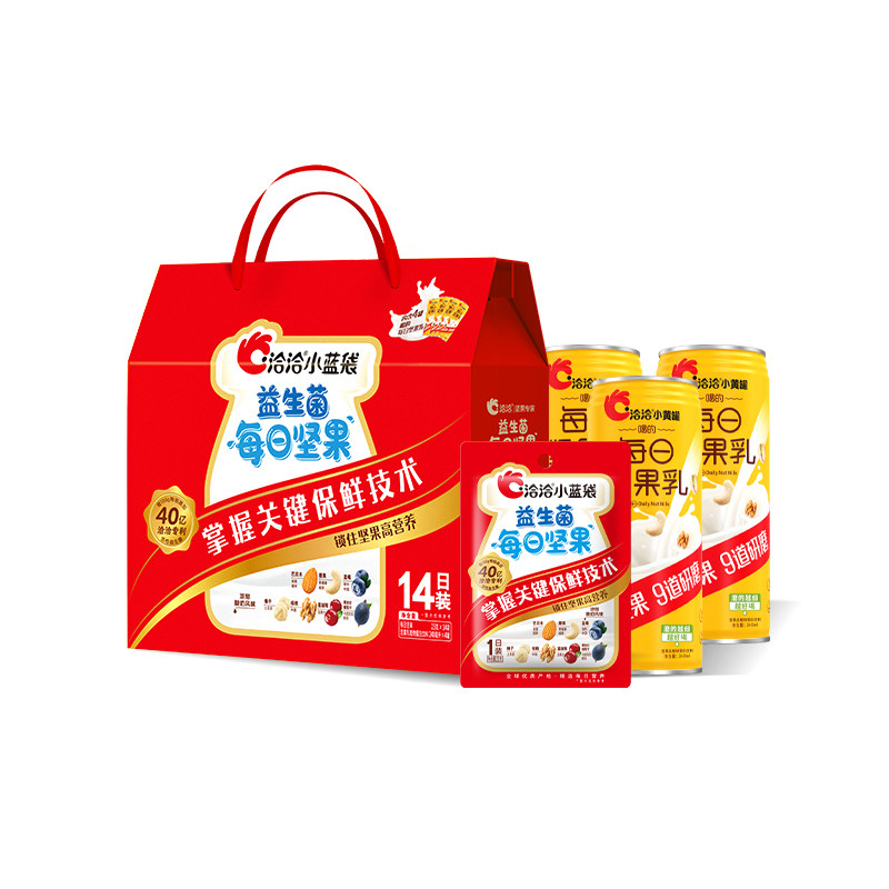 洽洽益生菌每日坚果14日装322g礼盒