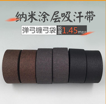 Sweat suction belt super fiber nano coating winding bow special winding belt slingshot winding belt anti slip belt binding bow belt