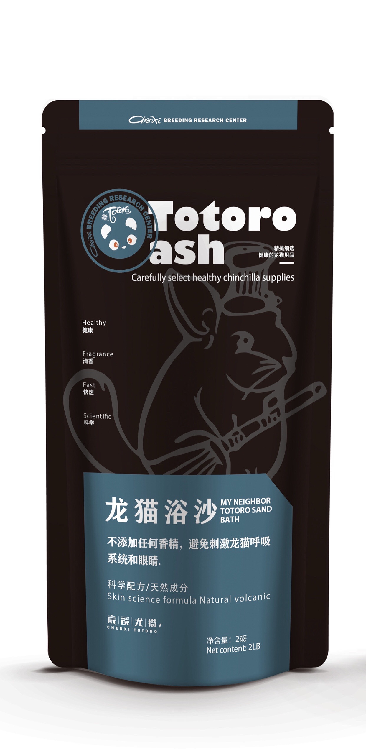 Dragon cat bath sand 2 sending 1 can effectively prevent the bath fine sand ash used by the fungus-assisted fungal dragon cat