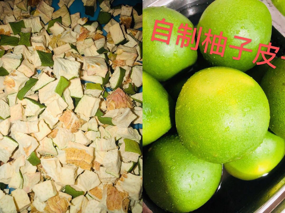 Grinding Home Homemade Grapefruit Dry relieves bites supplement Vitamins Dragon Cat Rabbit Dutch pig healthcare snacks