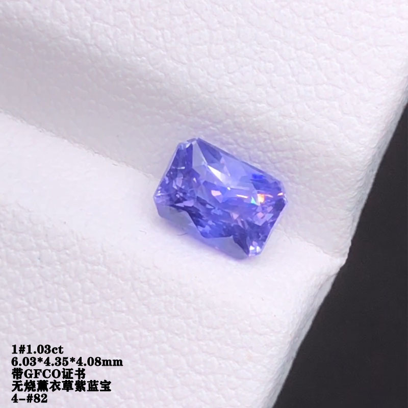 Natural Unheated Sri Lankan Sapphire and Mozambique Ruby Loose Stones for Ring Settings 04 Plate Natural Unheated Sri Lankan Sapphire and Mozambique Ruby Loose Stones for Ring Settings 04 Plate