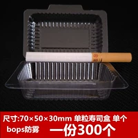 Warship Sushi Sushi Box Pack Box Одинока