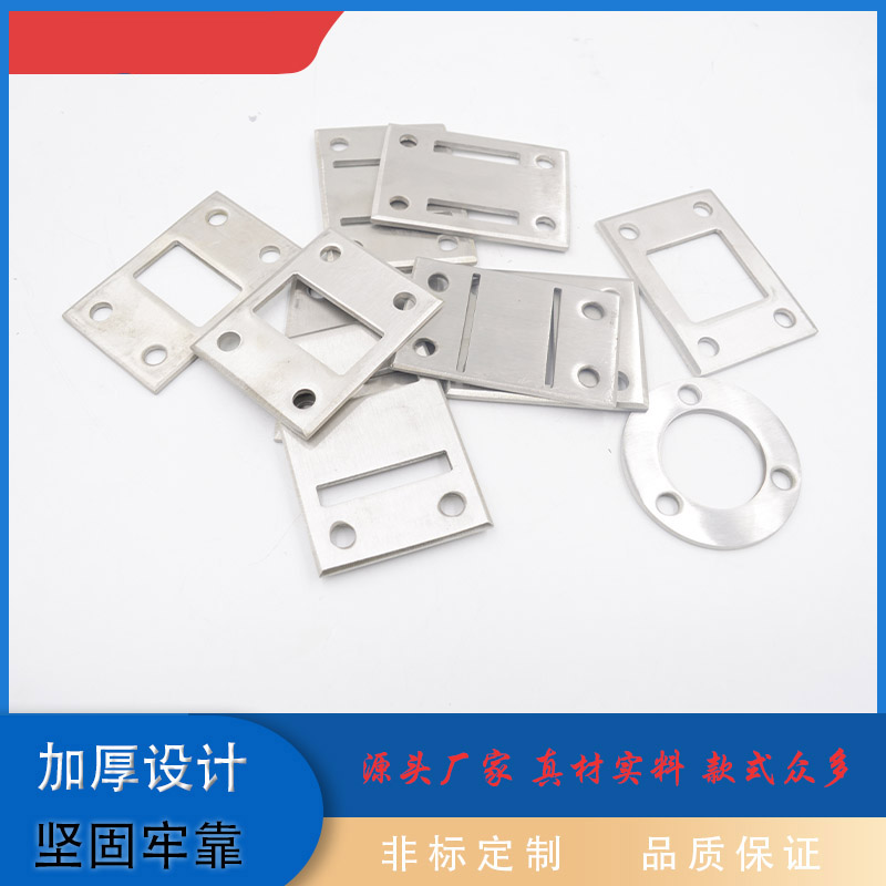 5mm thick 304 stainless steel stair handrail column embedded base fitting fixed support foot embedding plate