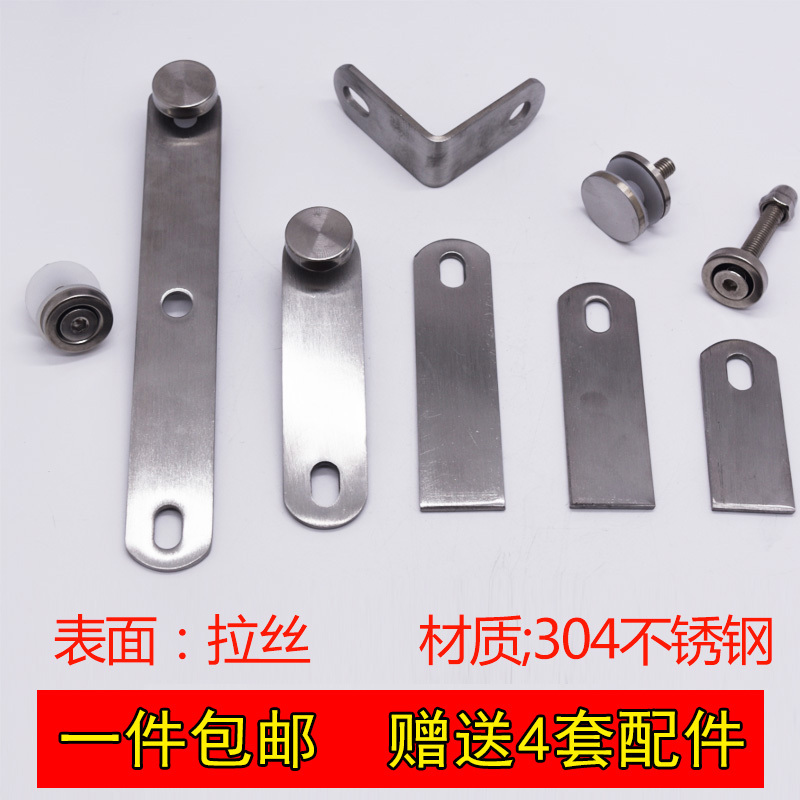 304 railing fittings column handrail guardrail stainless steel staircase fixing piece glass link claw ear pieces