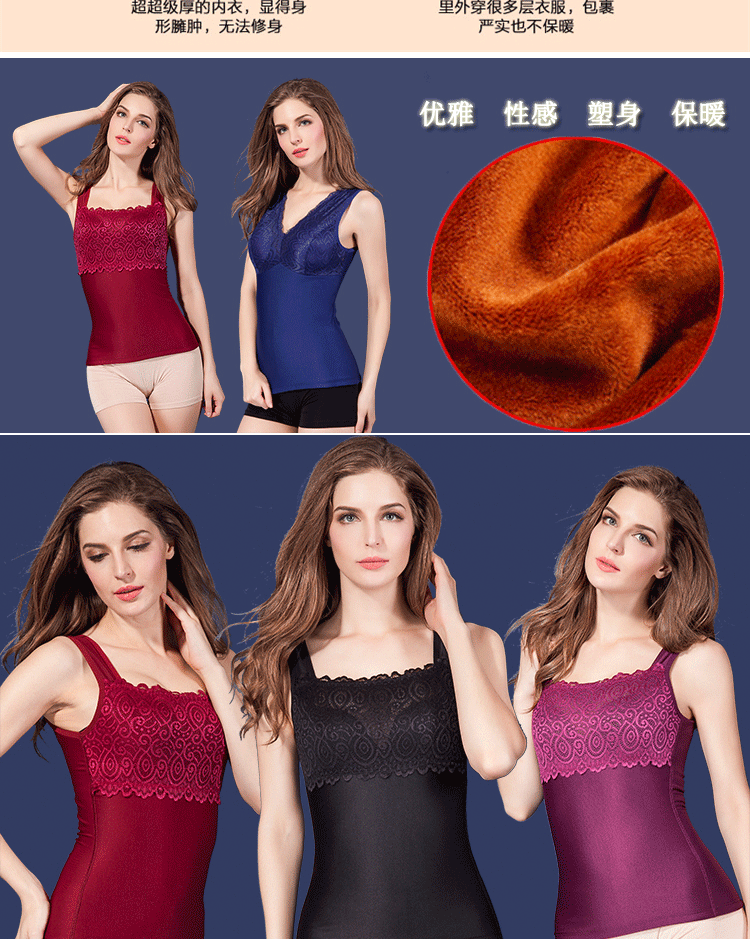 Sous-vêtement chaud jeunesse #214 en coton - Ref 716978 Image 9