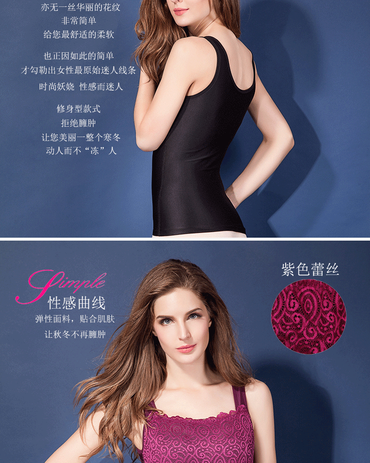 Sous-vêtement chaud jeunesse #214 en coton - Ref 716978 Image 19