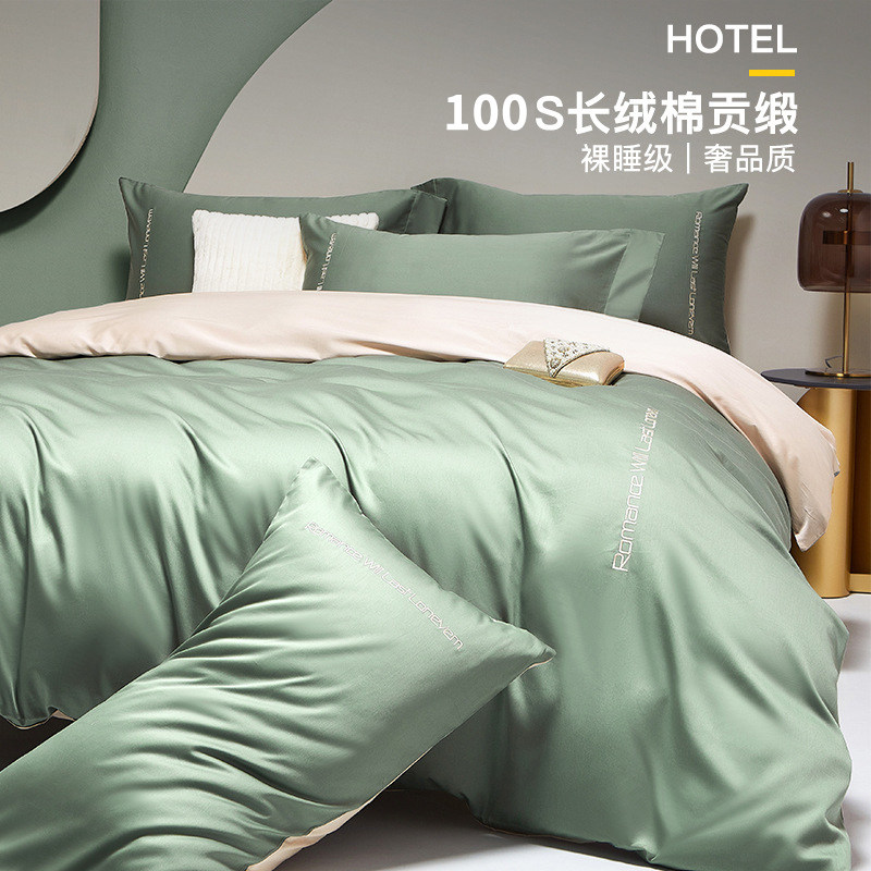 100 pcs Xinjiang long-staple cotton simple cotton four-piece set 100 pure cotton bed sheet quilt cover bedding quilt bedding