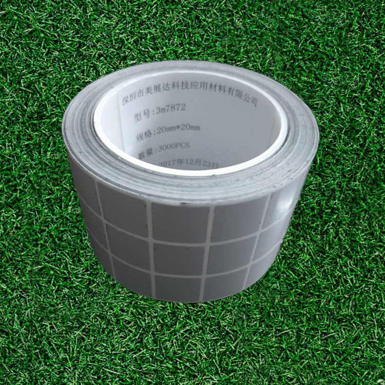 In-Stock Original 3m7872 Silver Adhesive Pet Label for Electronic Industry Thermal Transfer Printing and Die-Cutting In-Stock Original 3m7872 Silver Adhesive Pet Label for Electronic Industry Thermal Transfer Printing and Die-Cutting
