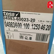 Spot Desa tesa4983 high permeability ultra-thin 30UM PET double-sided tape LCD lens fitting whole bulk material