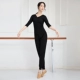 Double V -neck Black Seven -точечный рукав+Radish Pants 704