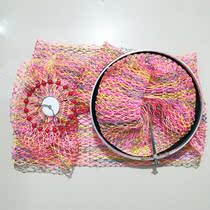 Light swim sandwich braided line black pit fish guard fly knock fly copy stainless steel anti-wear quick-drying colorful net pocket fishing gear bag