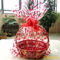 Fruit basket packaging bag Gift basket packaging bag Teddy bear packaging bag Doll bag wrapping paper