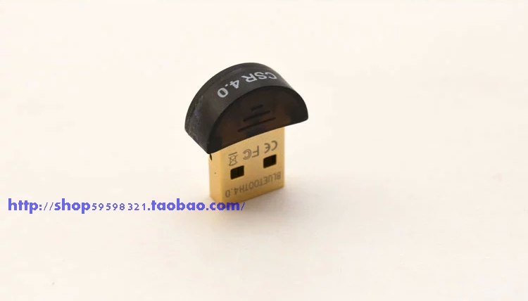 Accessoire USB - Ref 447820 Image 19