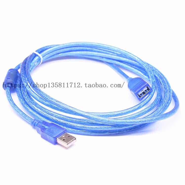 Câble extension USB - Ref 438582 Image 9