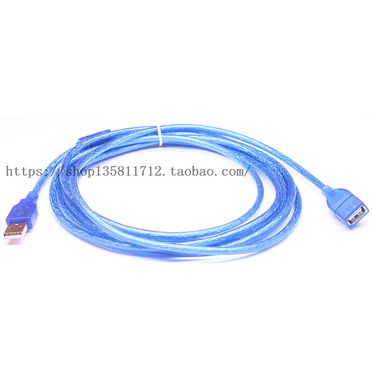 Câble extension USB - Ref 438582 Image 8