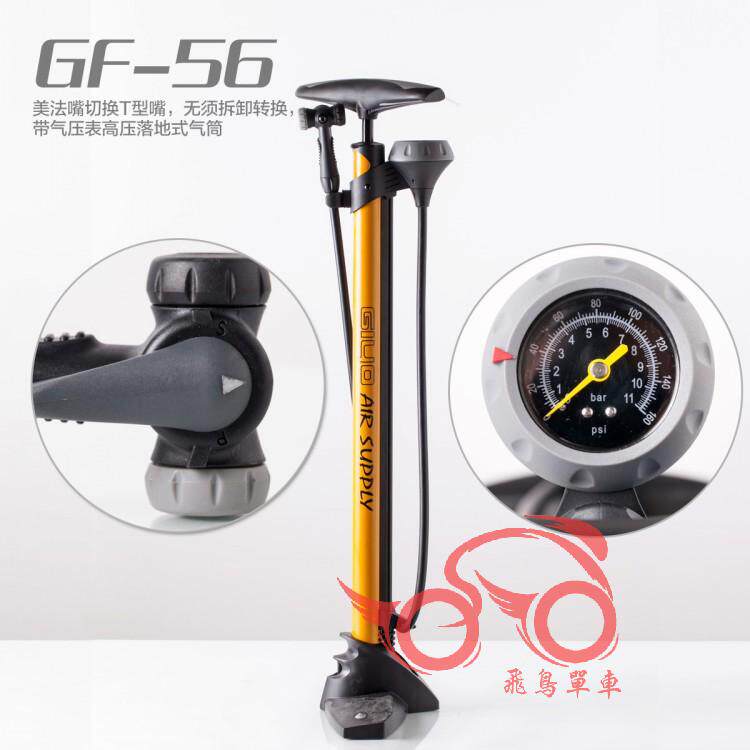 Pompe à vélo ACRONO - Ref 2387702 Image 5