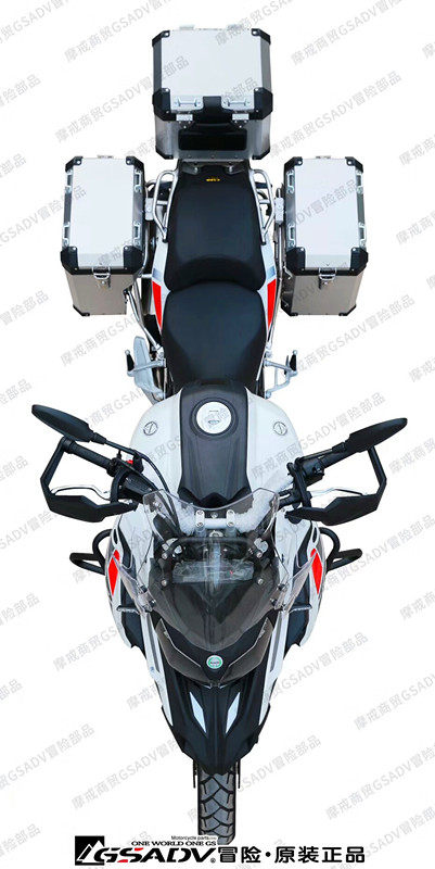 502X New Benali Jinpeng TRK502X aluminum side box rear tail box GSADV adventure aluminum alloy box