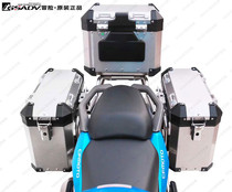 GSADV Adventure Spring Wind 400gt Motorcycle Side Box Retrofit Special Guard Bar Bumper Tailbox Three Boxes Aluminum Alloy