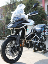 Suitable for Qianjiang Xiao 500 Protection bar QJMOTO Xiao 500 bumper three boxes up and down full surround anti-drop Bar Modification