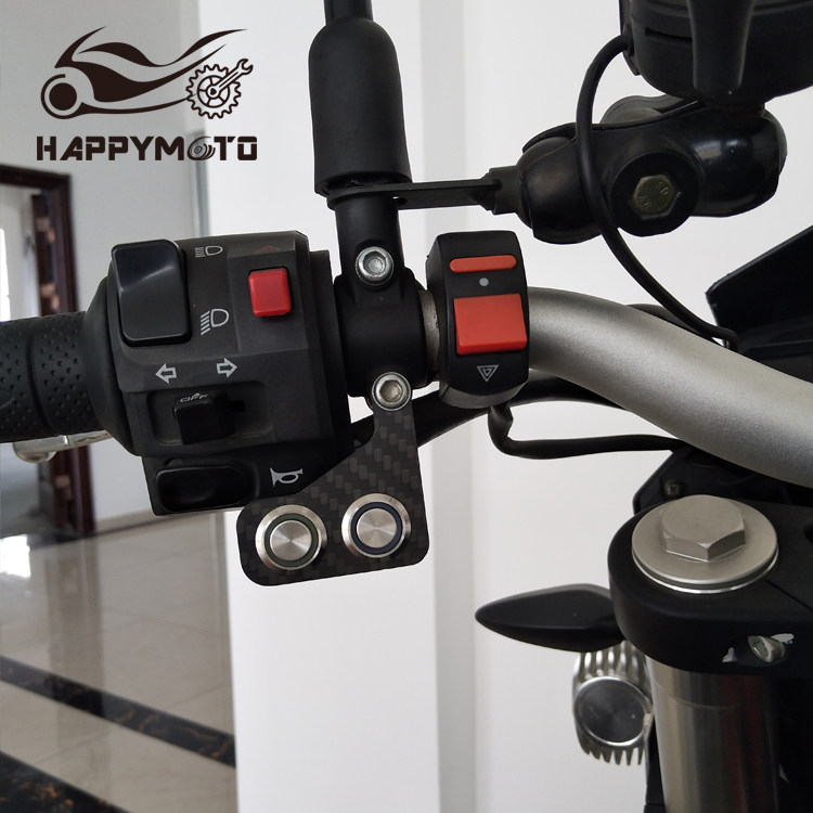 Happymoto Huanglong 300 handlebar with light waterproof switch