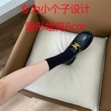 Lefu Shoes Girls летом увеличивает маленькую толстую, толстую троллейбусную троллейбус
