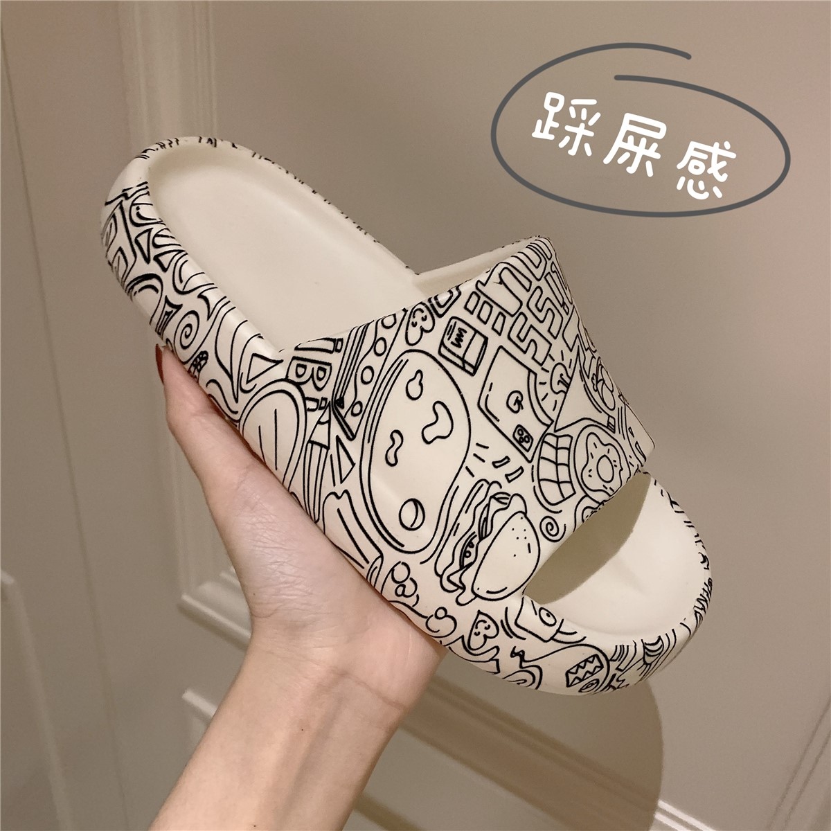 Korean version of ins tide fashion new swimming street sandals and slippers women summer outer wear non-slip thick bottom graffiti beach shoes men