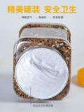 Fujian Cage смешанная птичья пища характеристика с большой головой кожаная кожаная попугая птица пить пинерская птица корм для птицы таинственное попугай xiaomi