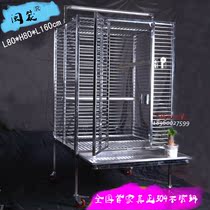 Fujian cage full 304 stainless steel parrot bird cage Large King Kong gray parrot parrot cage large large square bird cage