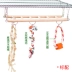 Vẹt kết hợp vừa và nhỏ Tiger da đu thang thang cắn cắn đồ chơi Parrot toy - Chim & Chăm sóc chim Supplies