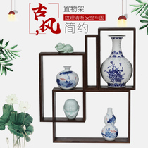 Creative DIY tenon and Tenon chicken wing wood mahogany solid wood ancient shelf display rack multi-Treasure vase purple sand tea shelf