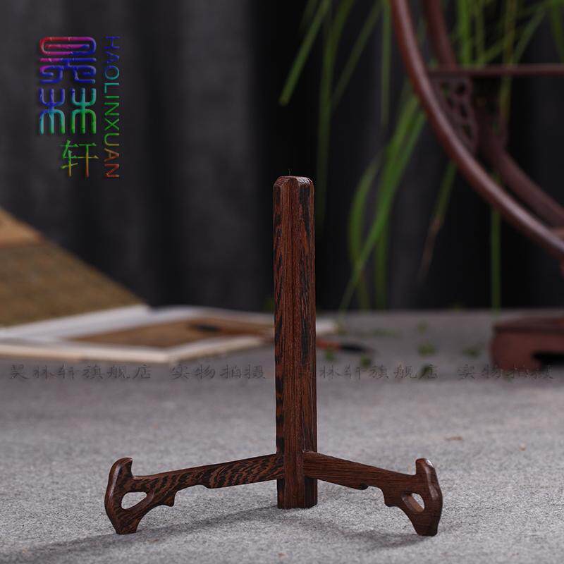 chicken wing wood fragmentation dish rack solid wood Pu 'er tea stand tea cake rack mobile phone tablet stand tea display rack