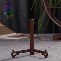 Chicken wing wood detachable plate rack Solid wood Puer tea bracket Tea cake rack Mobile phone tablet bracket Tea display rack