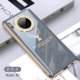 Huawei Mate30-Solid Color Ealloplating [бабушка серая]