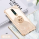 Oppo A9/F11 Генеральный сакура-пудру-диам-дичь